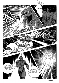 Guyver.t02.c092.png